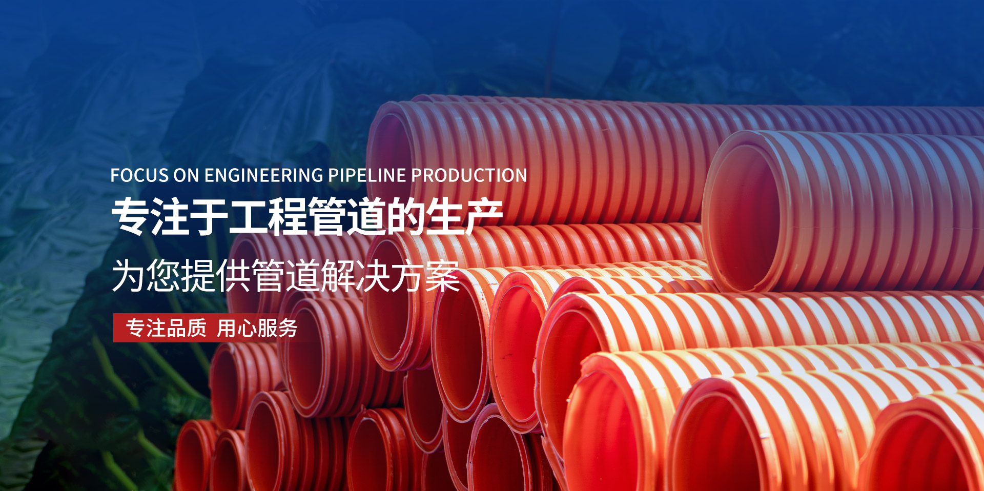 青州市利榮機械制造有限公司